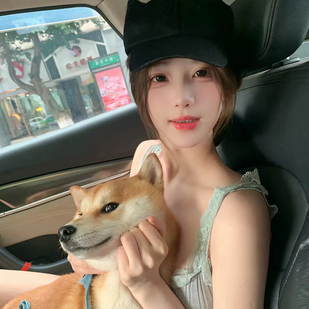 迅雷之旅