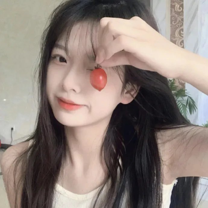 记得吗